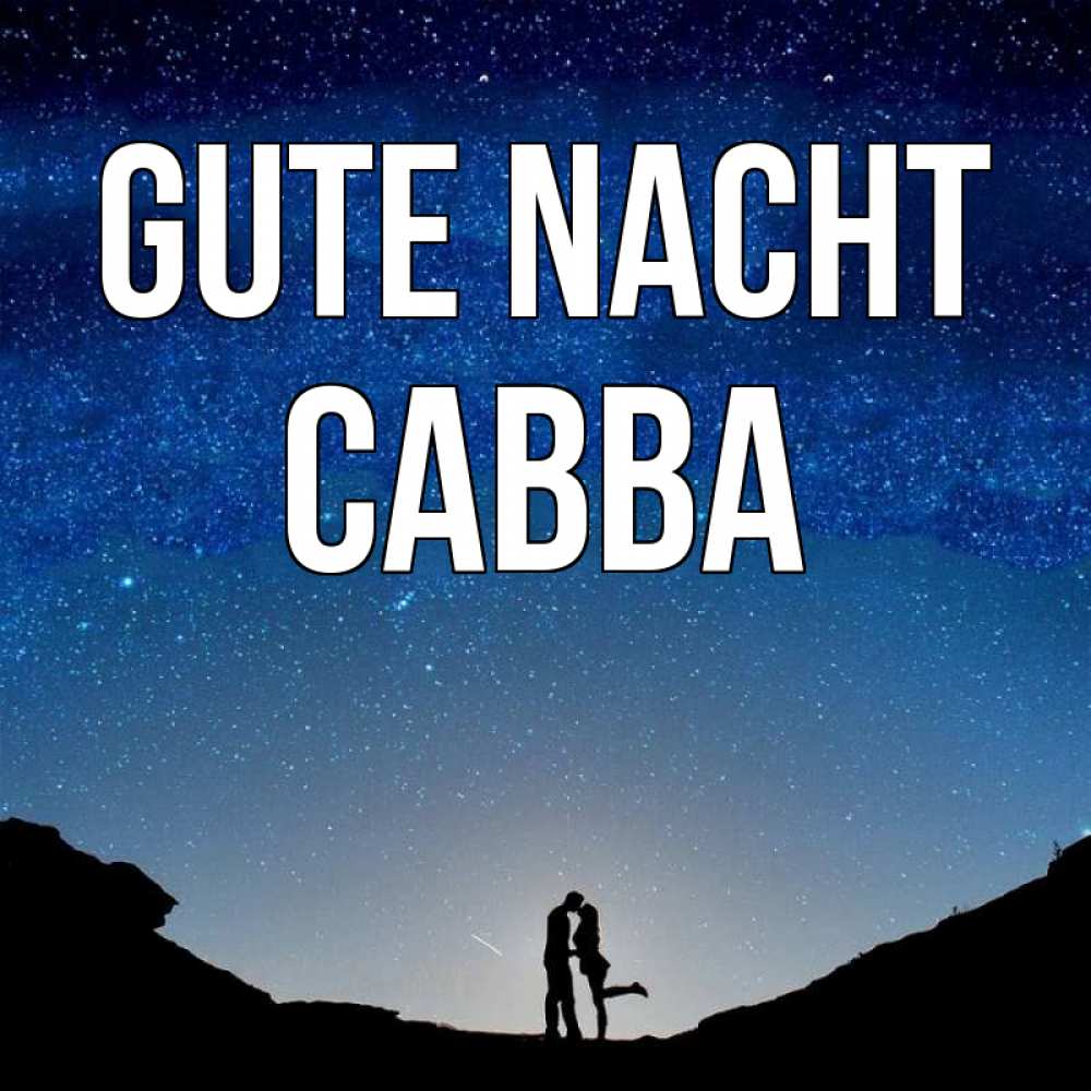 Открытка на каждый день с именем, Савва Gute Nacht звездное небо и люди Прикольная открытка с пожеланием онлайн скачать бесплатно 