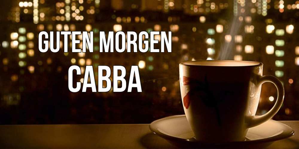 Открытка на каждый день с именем, Савва Guten Morgen утрешнее настроение Прикольная открытка с пожеланием онлайн скачать бесплатно 