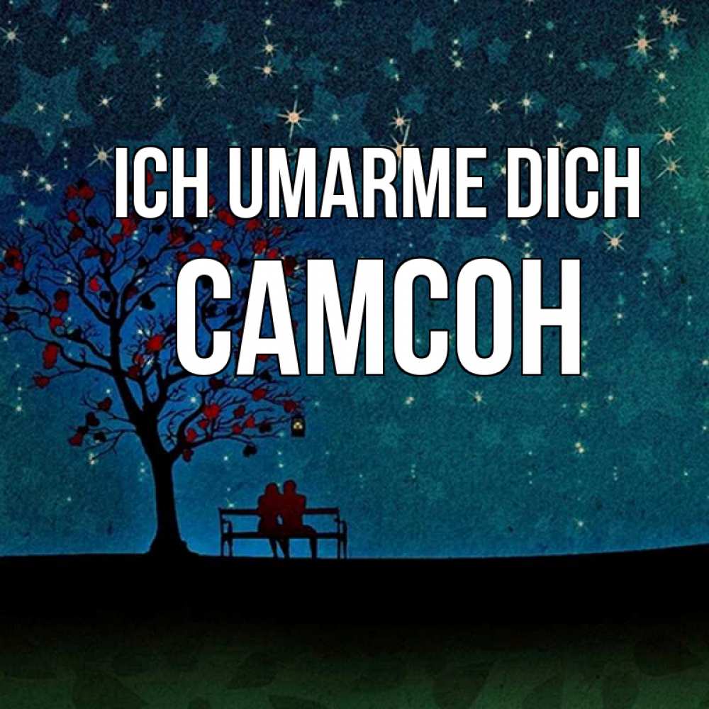 Открытка на каждый день с именем, Самсон Ich umarme dich много звезд Прикольная открытка с пожеланием онлайн скачать бесплатно 