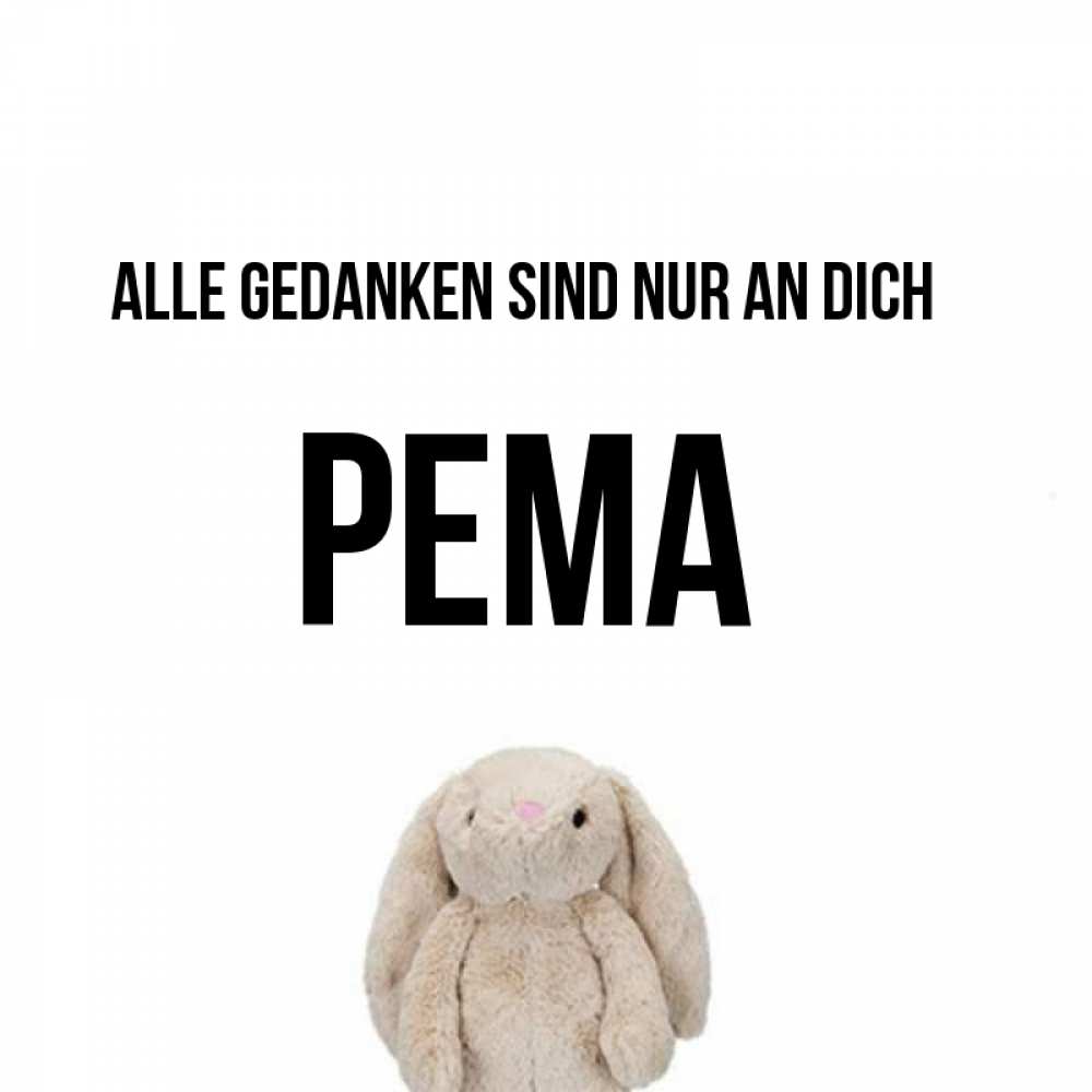 Открытка на каждый день с именем, Рема Alle Gedanken sind nur an dich открытки с текстами и подписями Прикольная открытка с пожеланием онлайн скачать бесплатно 