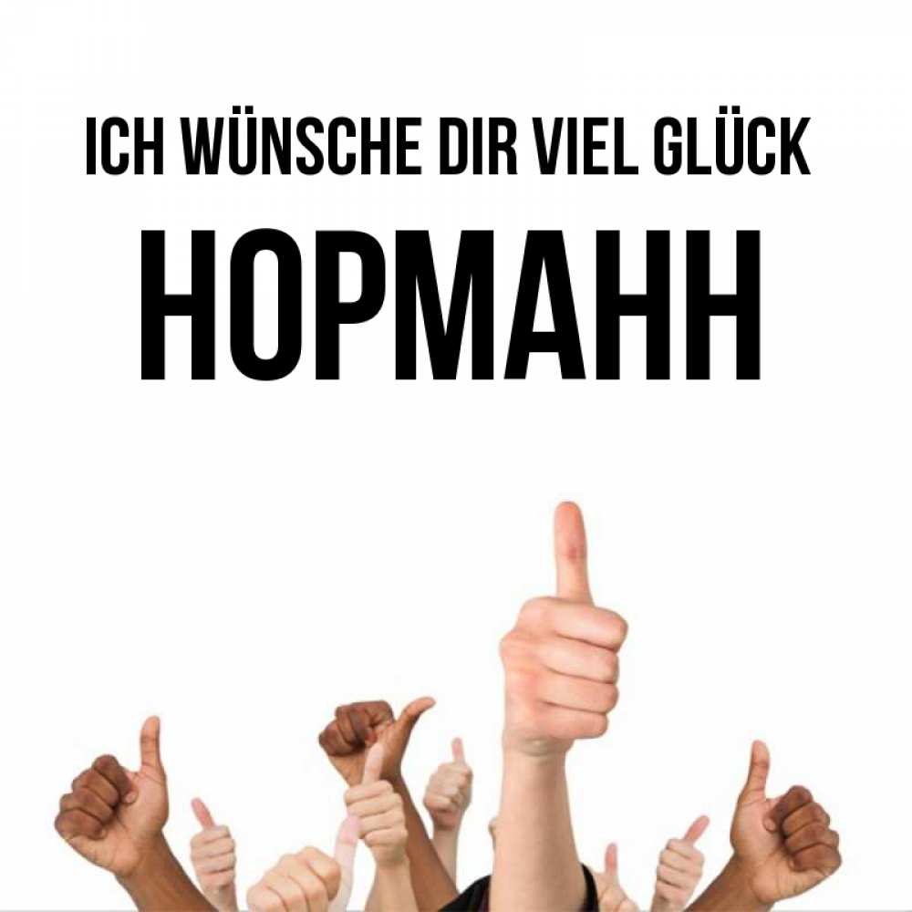 Открытка на каждый день с именем, Норманн Ich wünsche dir viel Glück молодцом Прикольная открытка с пожеланием онлайн скачать бесплатно 