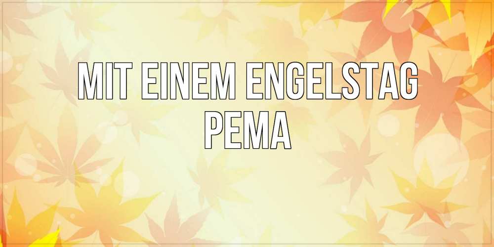 Открытка на каждый день с именем, Рема Mit einem Engelstag поздравления с днем ангела бесплатно Прикольная открытка с пожеланием онлайн скачать бесплатно 