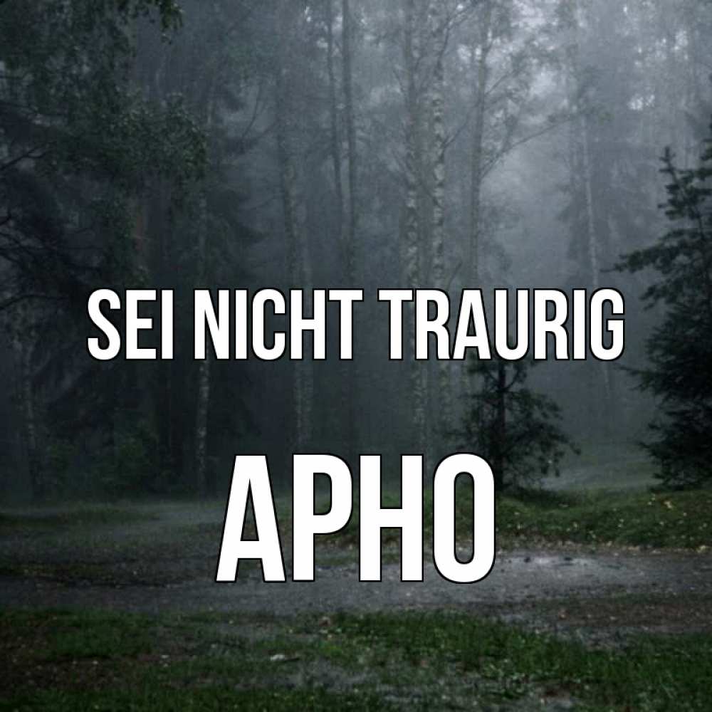 Открытка на каждый день с именем, Арно Sei nicht traurig осень Прикольная открытка с пожеланием онлайн скачать бесплатно 