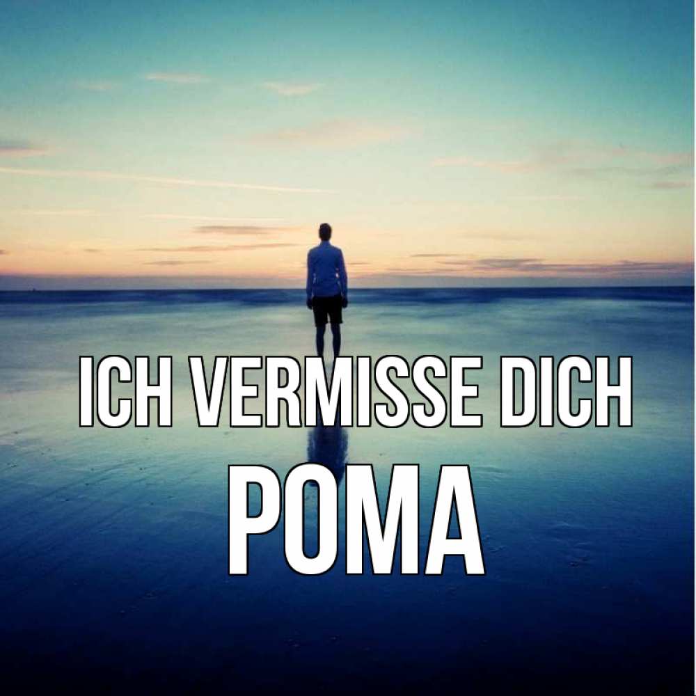 Открытка на каждый день с именем, Рома Ich vermisse dich зима Прикольная открытка с пожеланием онлайн скачать бесплатно 