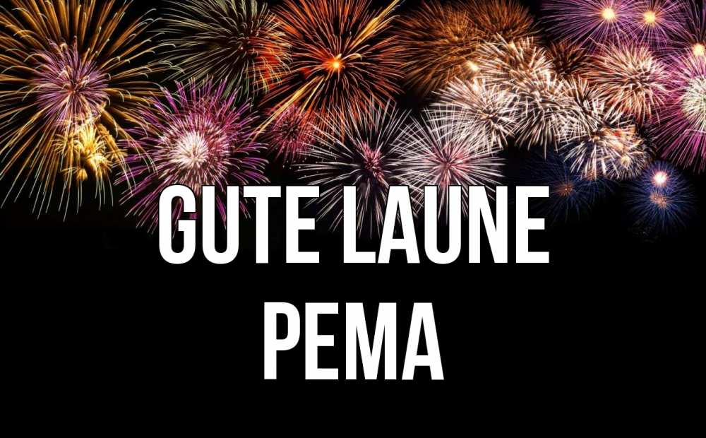 Открытка на каждый день с именем, Рема Gute Laune Фейрверг 1 Прикольная открытка с пожеланием онлайн скачать бесплатно 