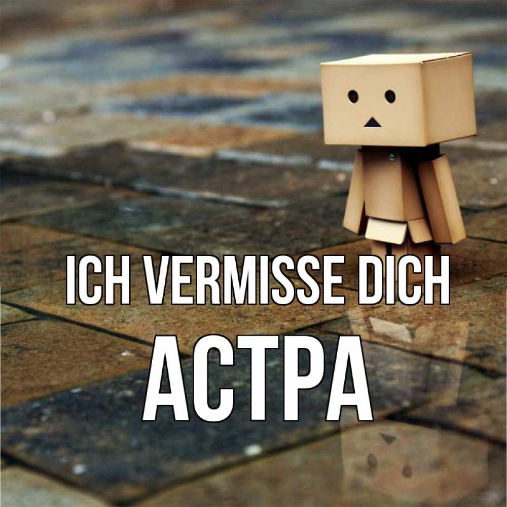 Открытка на каждый день с именем, Астра Ich vermisse dich куколка из картона в стиле майнкрафт Прикольная открытка с пожеланием онлайн скачать бесплатно 