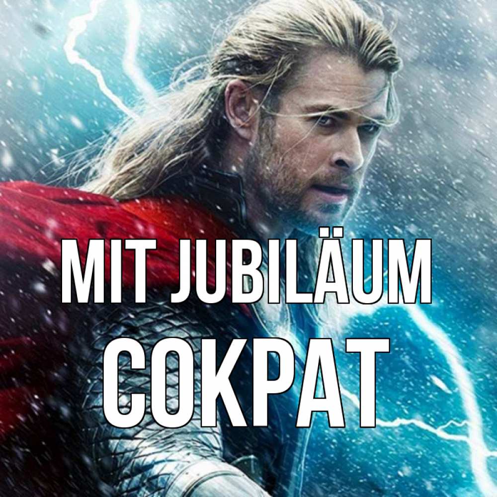 Открытка на каждый день с именем, Сократ Mit Jubiläum марвел боги Прикольная открытка с пожеланием онлайн скачать бесплатно 