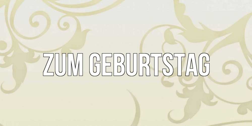 Картинка Zum Geburtstag, 