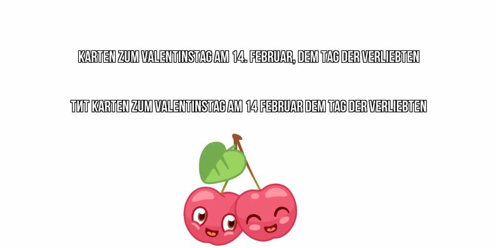Открытка на каждый день с именем, Тит Karten zum Valentinstag am 14. Februar, dem Tag der Verliebten 14 февраля день всех влюбленных Прикольная открытка с пожеланием онлайн скачать бесплатно 