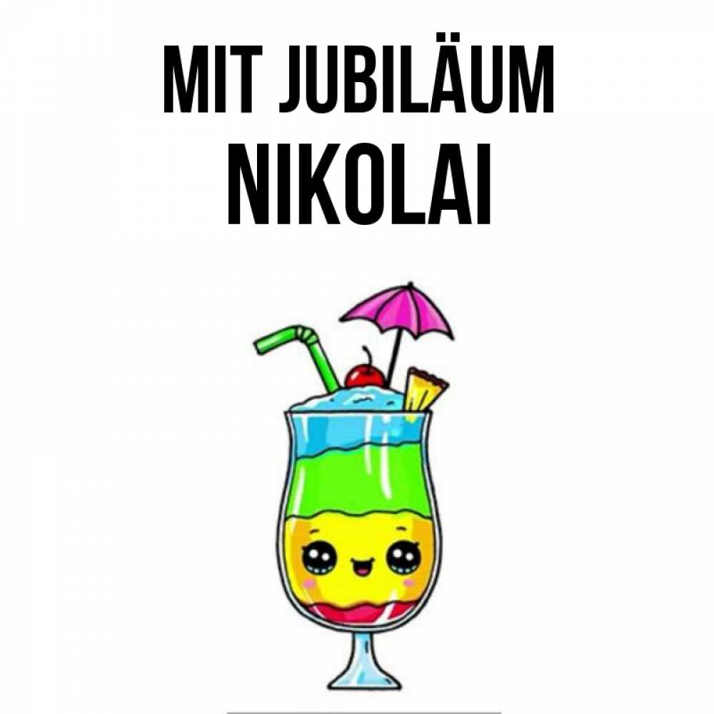 Открытка на каждый день с именем, Nikolai Mit Jubiläum с зонтиком Прикольная открытка с пожеланием онлайн скачать бесплатно 