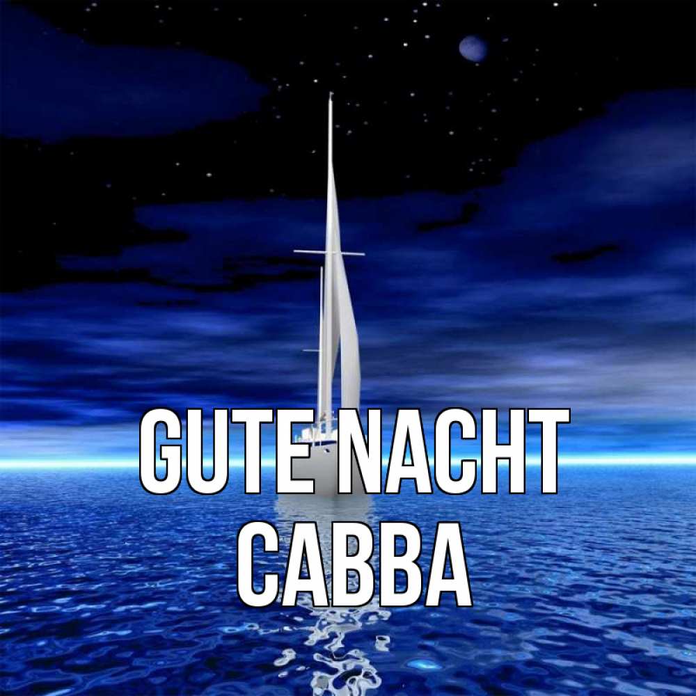 Открытка на каждый день с именем, Савва Gute Nacht ночью Прикольная открытка с пожеланием онлайн скачать бесплатно 
