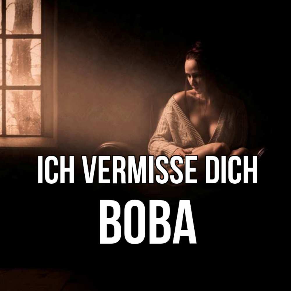 Открытка на каждый день с именем, Вова Ich vermisse dich приходи в гости ко мне Прикольная открытка с пожеланием онлайн скачать бесплатно 