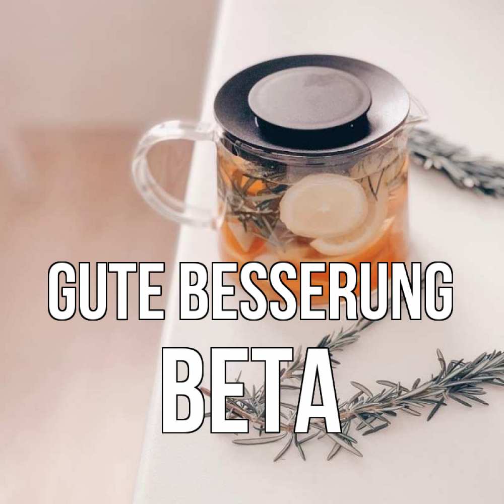 Открытка на каждый день с именем, Вета Gute Besserung ну вы там держитесь Прикольная открытка с пожеланием онлайн скачать бесплатно 