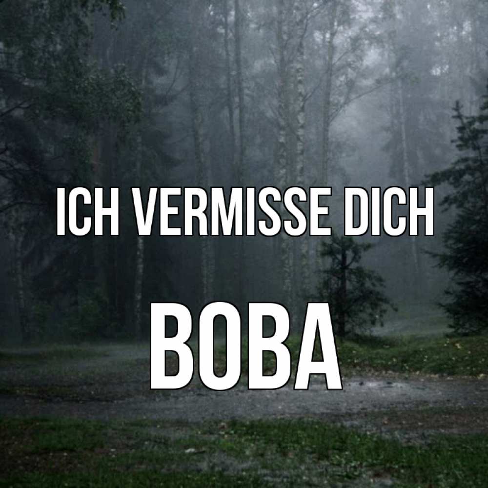 Открытка на каждый день с именем, Вова Ich vermisse dich одна и плохо мне Прикольная открытка с пожеланием онлайн скачать бесплатно 