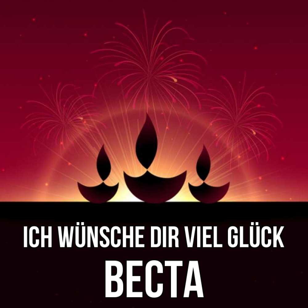 Открытка на каждый день с именем, Веста Ich wünsche dir viel Glück праздник Прикольная открытка с пожеланием онлайн скачать бесплатно 