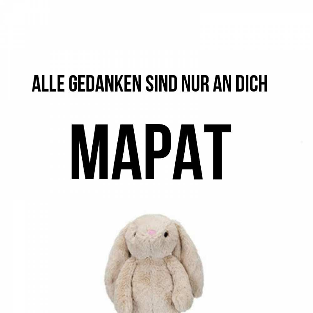 Открытка на каждый день с именем, Марат Alle Gedanken sind nur an dich открытки с текстами и подписями Прикольная открытка с пожеланием онлайн скачать бесплатно 