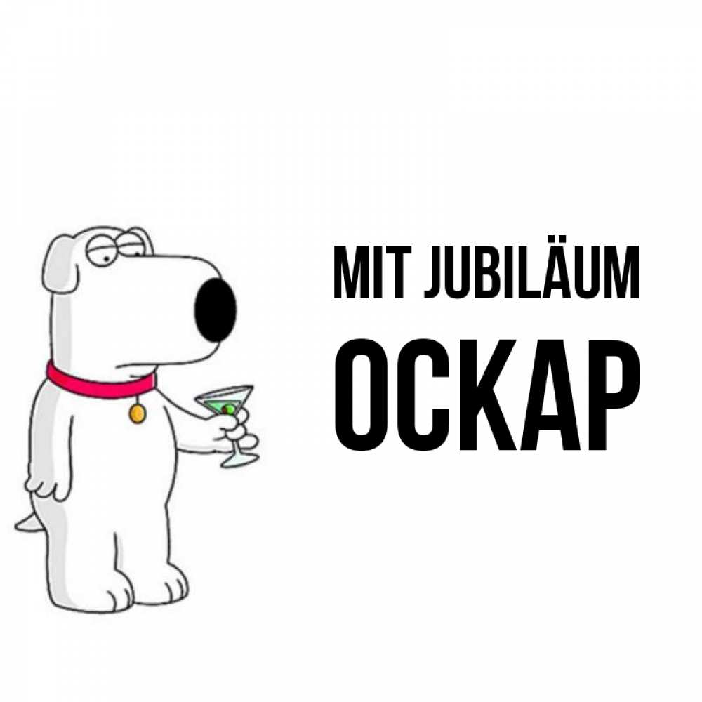 Открытка на каждый день с именем, Оскар Mit Jubiläum песик с оливками Прикольная открытка с пожеланием онлайн скачать бесплатно 