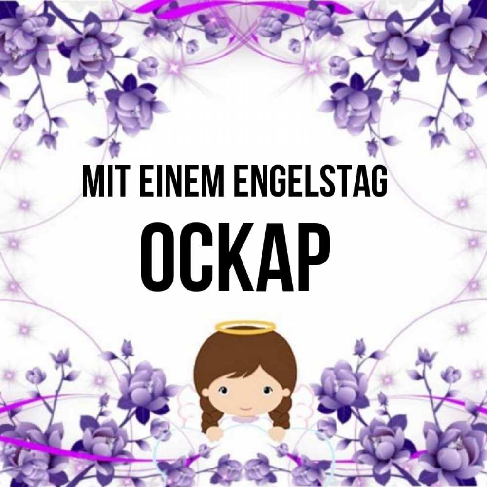 Картинка Mit einem Engelstag, Оскар