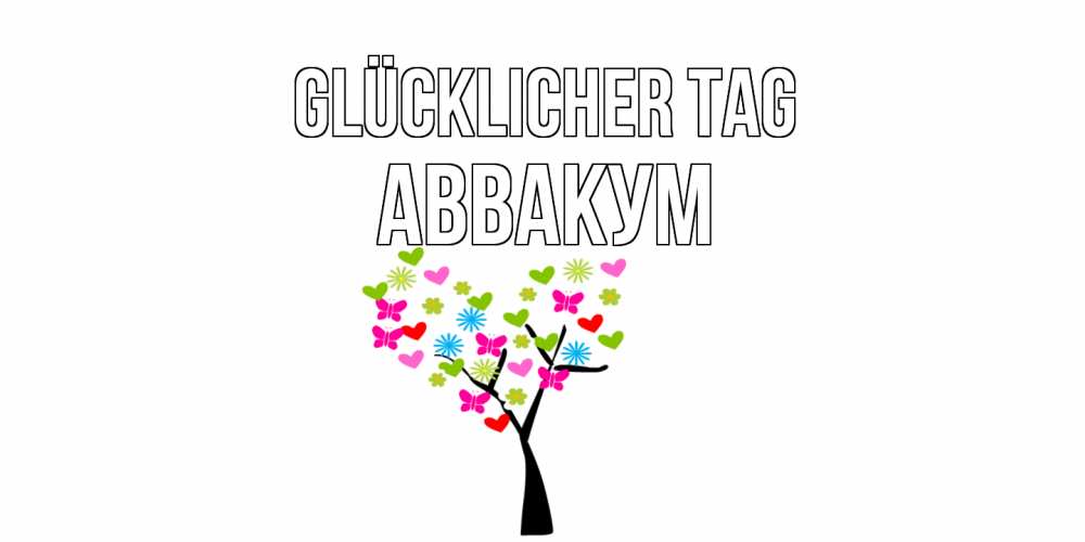 Открытка на каждый день с именем, Аввакум Glücklicher Tag открытки на каждый день Прикольная открытка с пожеланием онлайн скачать бесплатно 