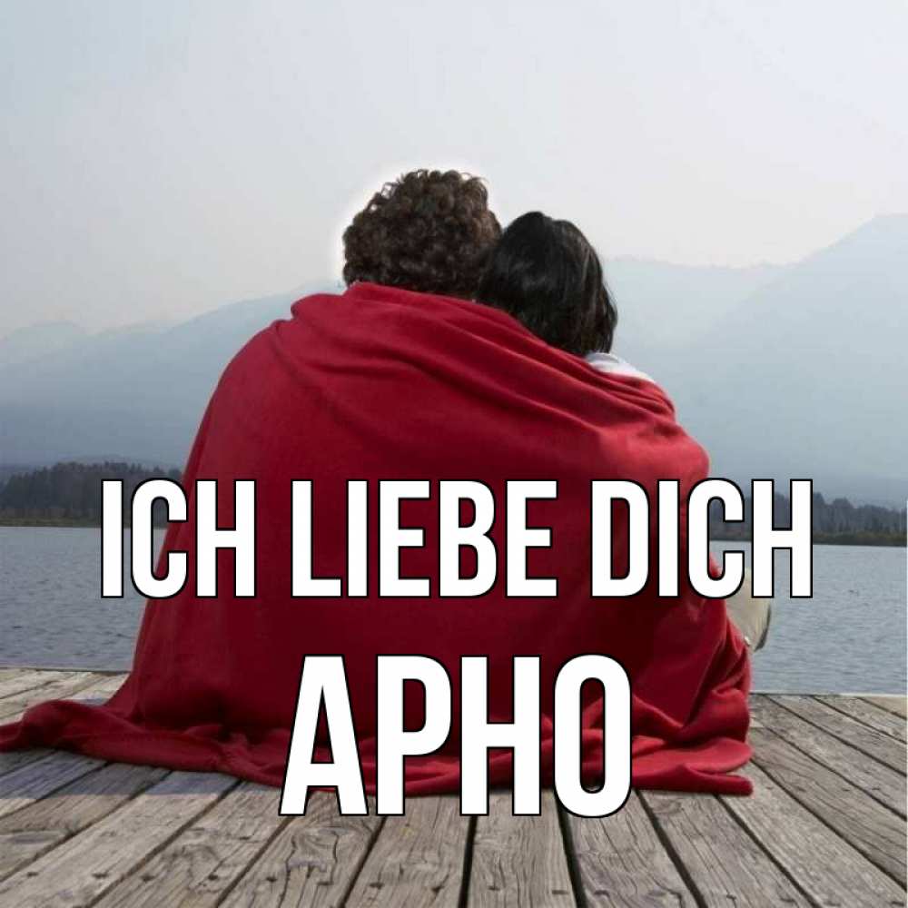 Открытка на каждый день с именем, Арно Ich liebe dich плед Прикольная открытка с пожеланием онлайн скачать бесплатно 