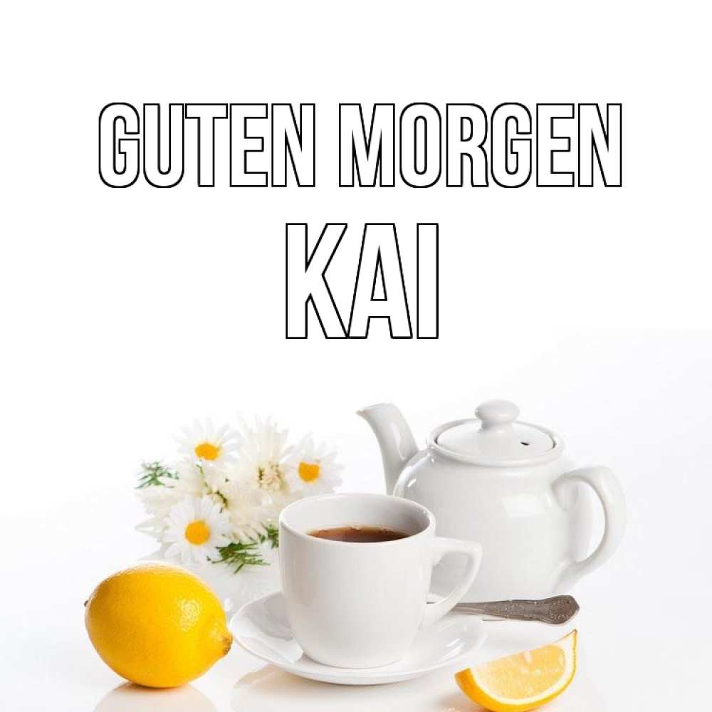 Открытка на каждый день с именем, Kai Guten Morgen сиреневые цветы Прикольная открытка с пожеланием онлайн скачать бесплатно 