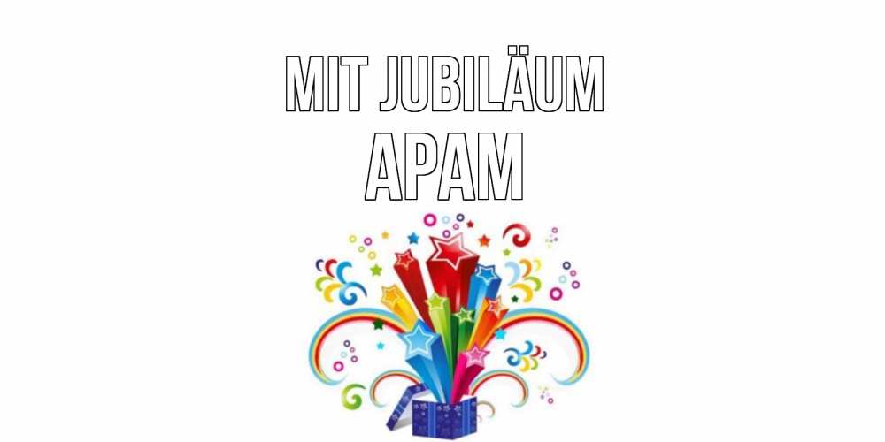 Открытка на каждый день с именем, Арам Mit Jubiläum Коробка,радуга,звезды Прикольная открытка с пожеланием онлайн скачать бесплатно 