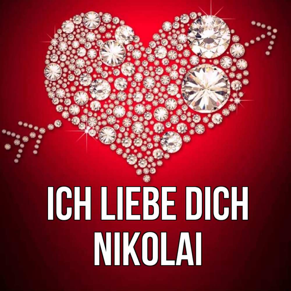 Открытка на каждый день с именем, Nikolai Ich liebe dich стрела купидона Прикольная открытка с пожеланием онлайн скачать бесплатно 