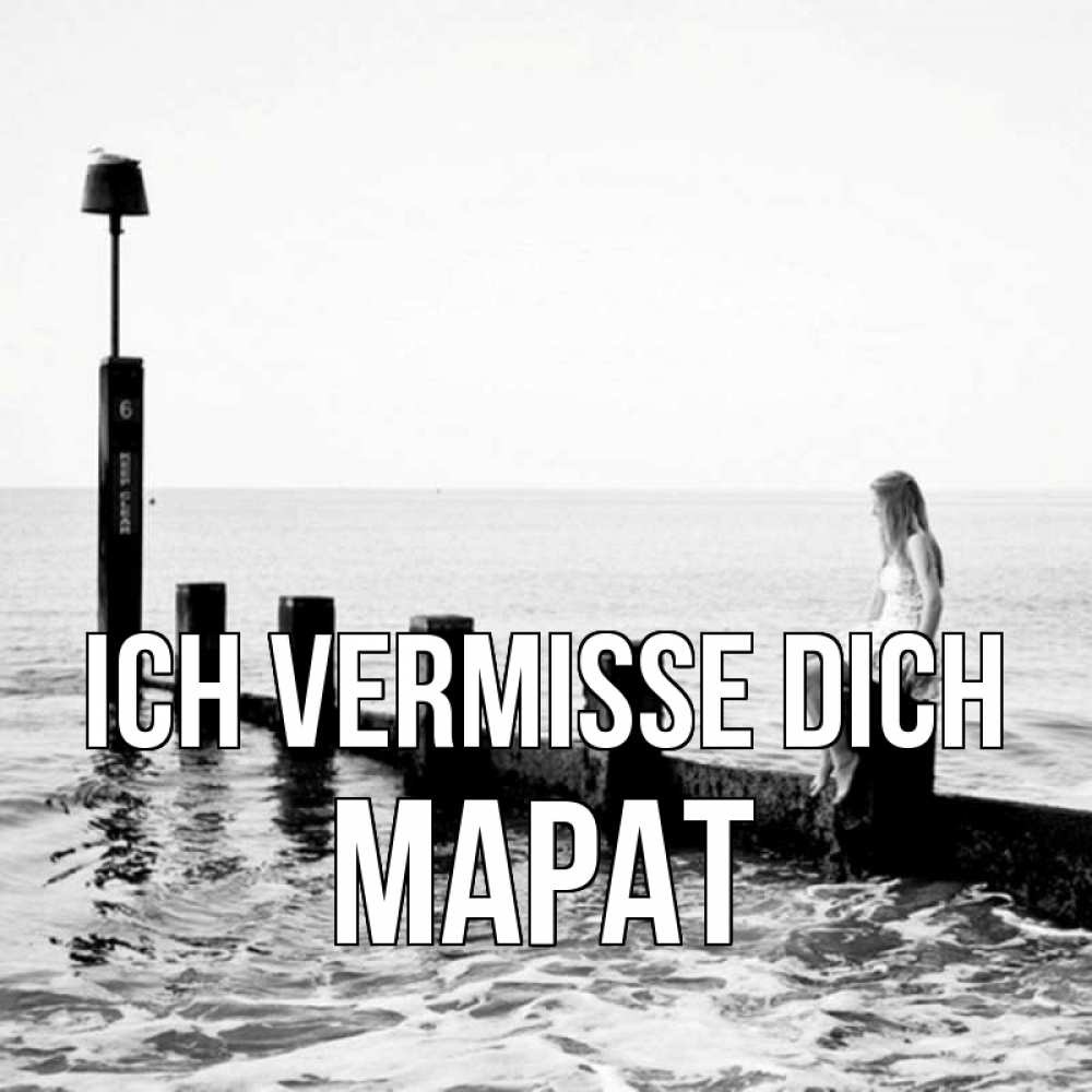 Открытка на каждый день с именем, Марат Ich vermisse dich вода Прикольная открытка с пожеланием онлайн скачать бесплатно 