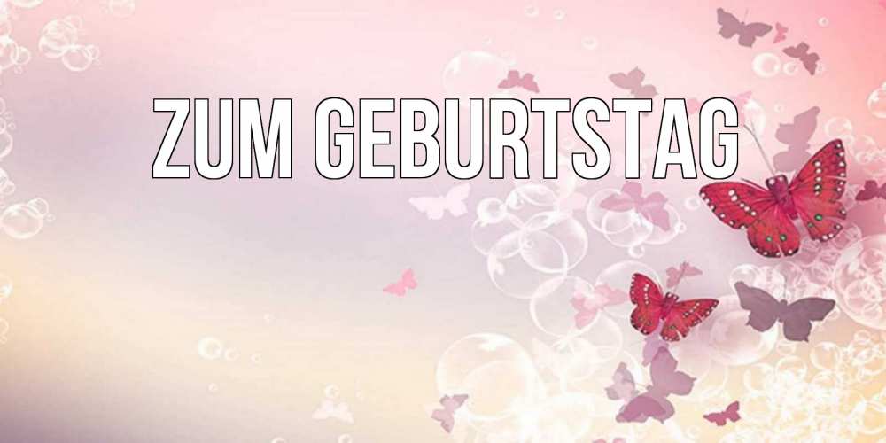 Картинка Zum Geburtstag, 