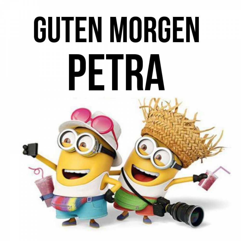 Открытка на каждый день с именем, Petra Guten Morgen карнавал Прикольная открытка с пожеланием онлайн скачать бесплатно 