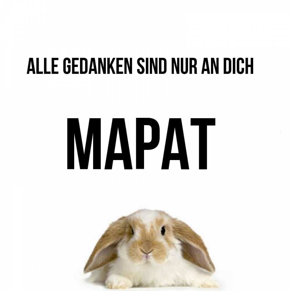 Открытка на каждый день с именем, Марат Alle Gedanken sind nur an dich подписать своими руками онлайн Прикольная открытка с пожеланием онлайн скачать бесплатно 
