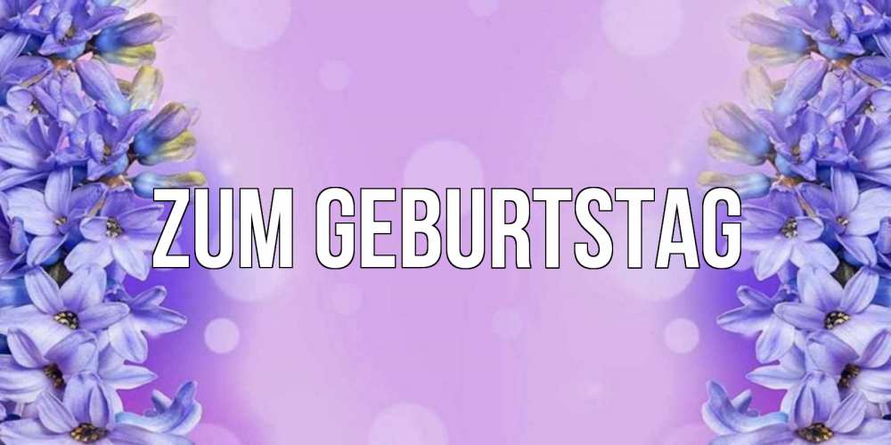 Картинка Zum Geburtstag, 