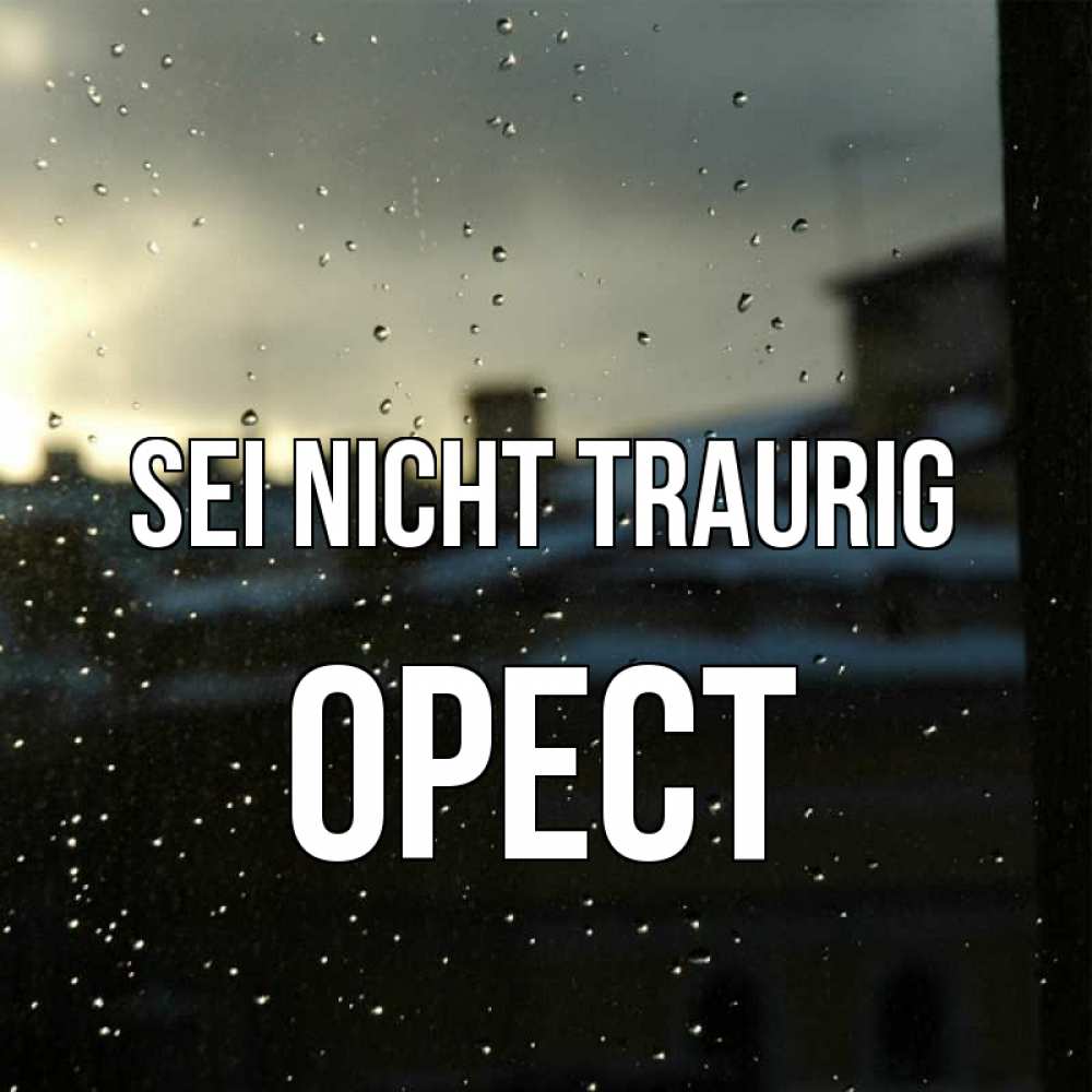 Открытка на каждый день с именем, Орест Sei nicht traurig вид на крыши Прикольная открытка с пожеланием онлайн скачать бесплатно 
