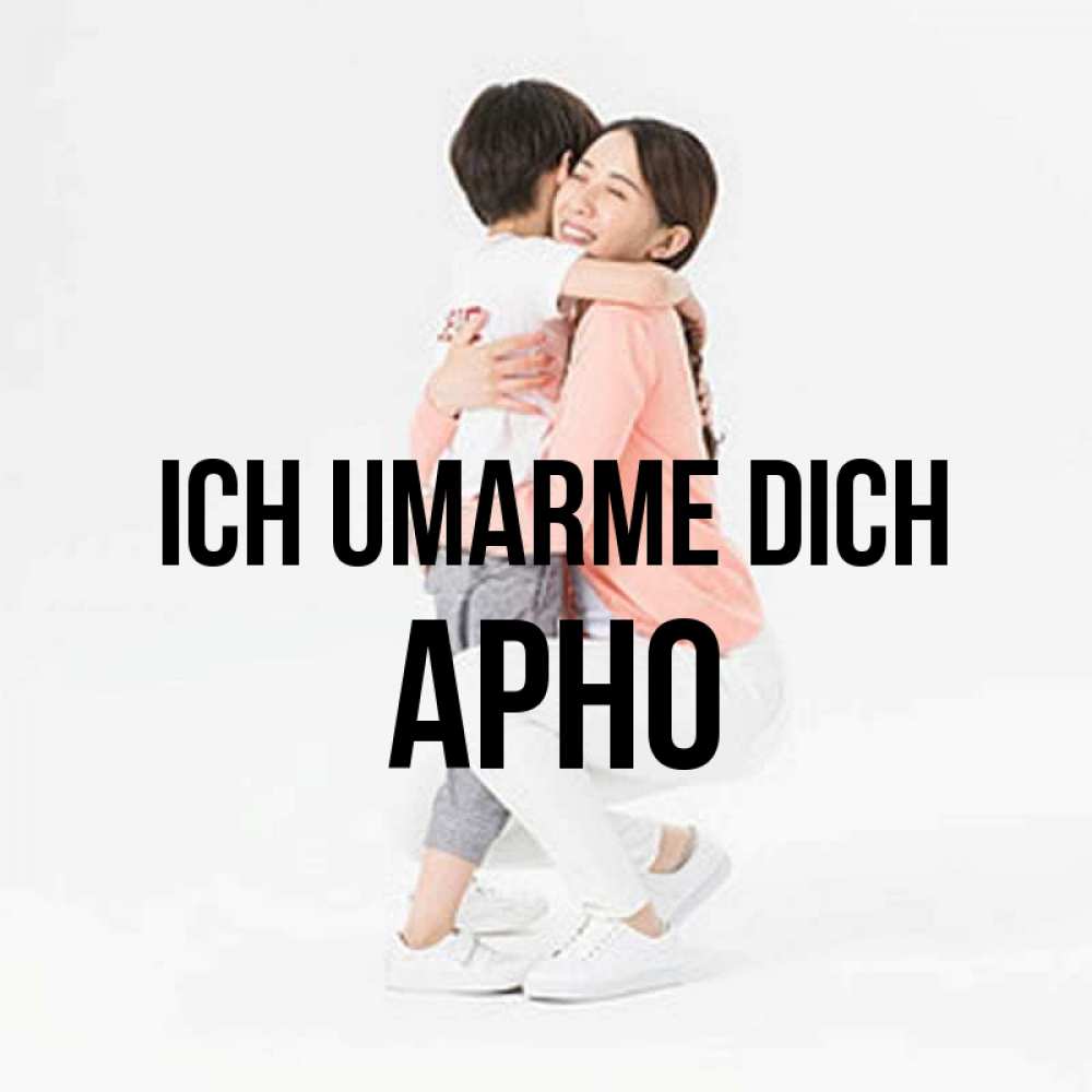 Открытка на каждый день с именем, Арно Ich umarme dich соскучилась по сыну Прикольная открытка с пожеланием онлайн скачать бесплатно 