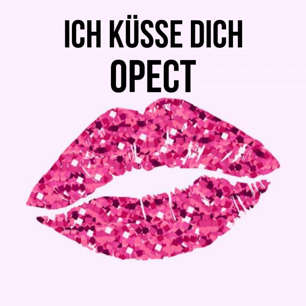 Открытка на каждый день с именем, Орест Ich küsse dich открытка с женскими губами и поцелуем для парня Прикольная открытка с пожеланием онлайн скачать бесплатно 