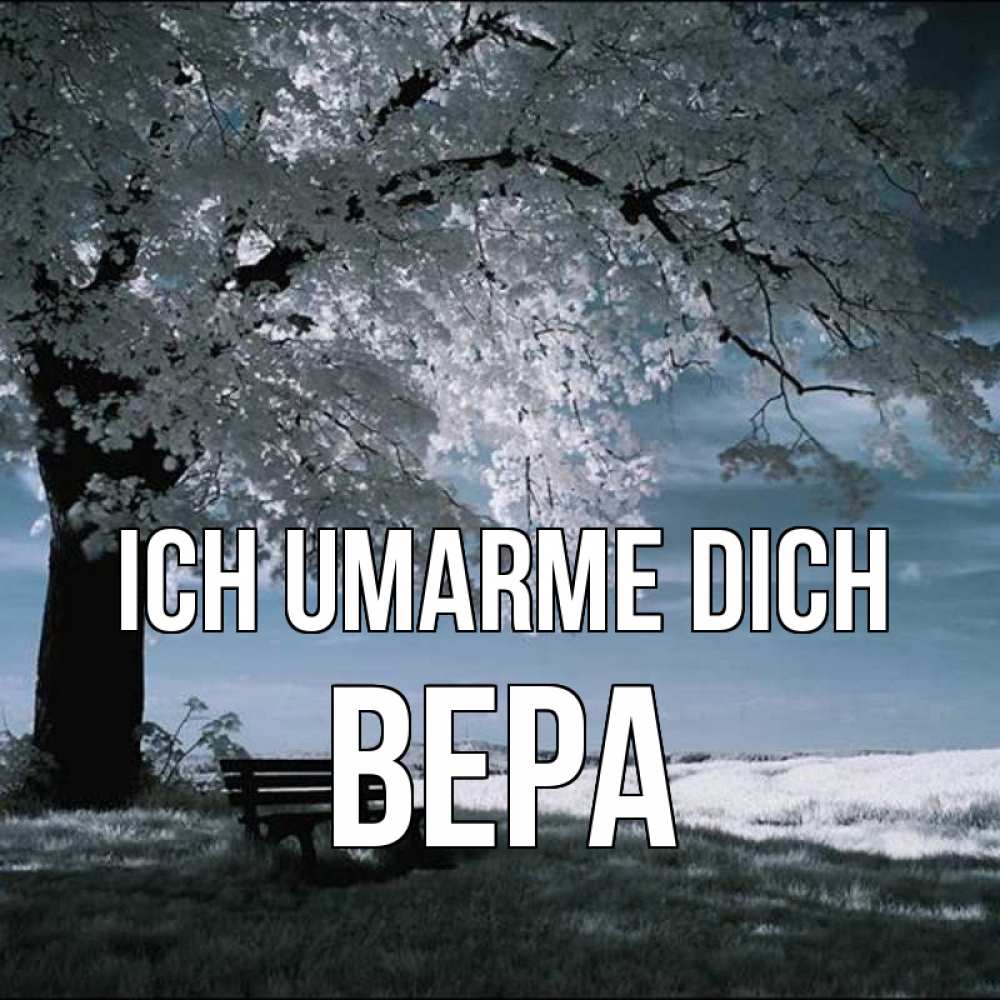 Открытка на каждый день с именем, Вера Ich umarme dich дерево Прикольная открытка с пожеланием онлайн скачать бесплатно 