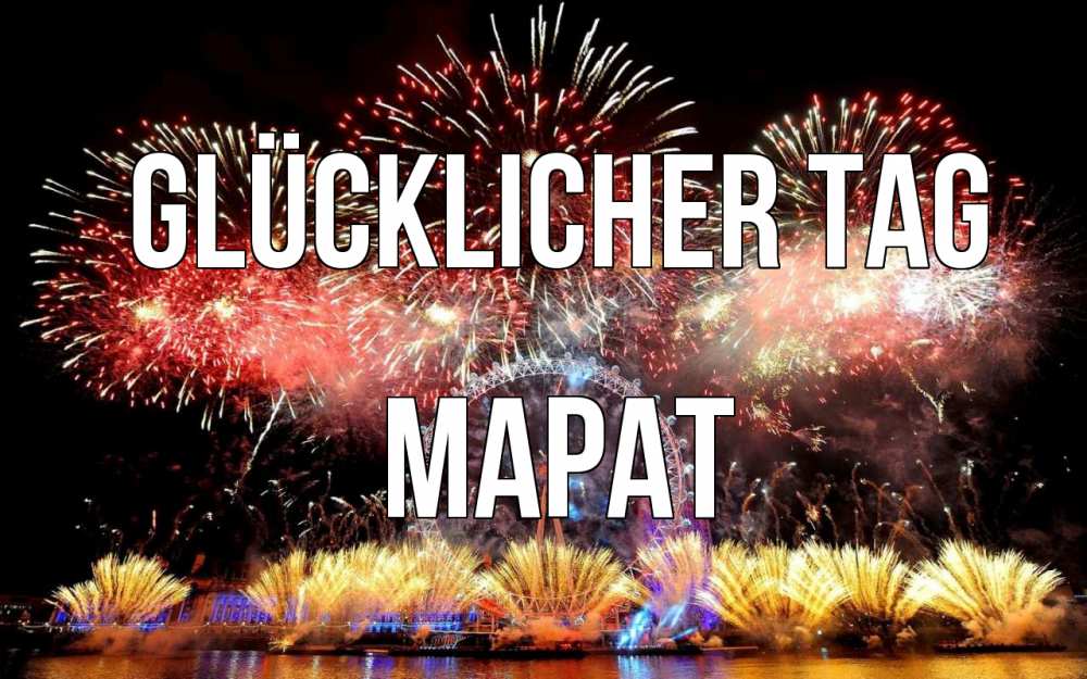 Открытка на каждый день с именем, Марат Glücklicher Tag Фейрверг 2 Прикольная открытка с пожеланием онлайн скачать бесплатно 