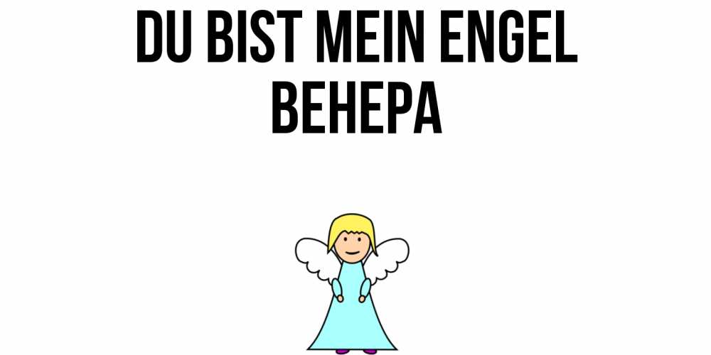 Открытка на каждый день с именем, Венера Du bist mein Engel ангел Прикольная открытка с пожеланием онлайн скачать бесплатно 