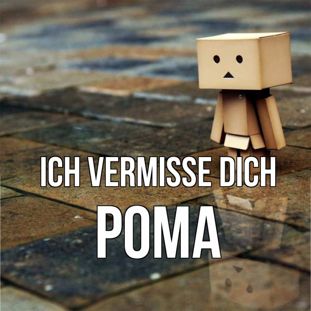 Открытка на каждый день с именем, Рома Ich vermisse dich куколка из картона в стиле майнкрафт Прикольная открытка с пожеланием онлайн скачать бесплатно 