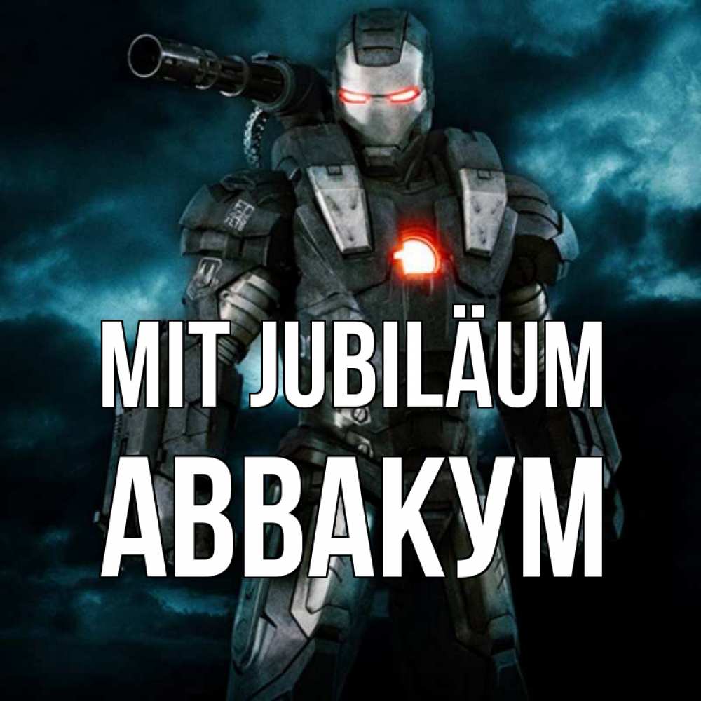 Открытка на каждый день с именем, Аввакум Mit Jubiläum марвел супергерой в новом костюме Прикольная открытка с пожеланием онлайн скачать бесплатно 