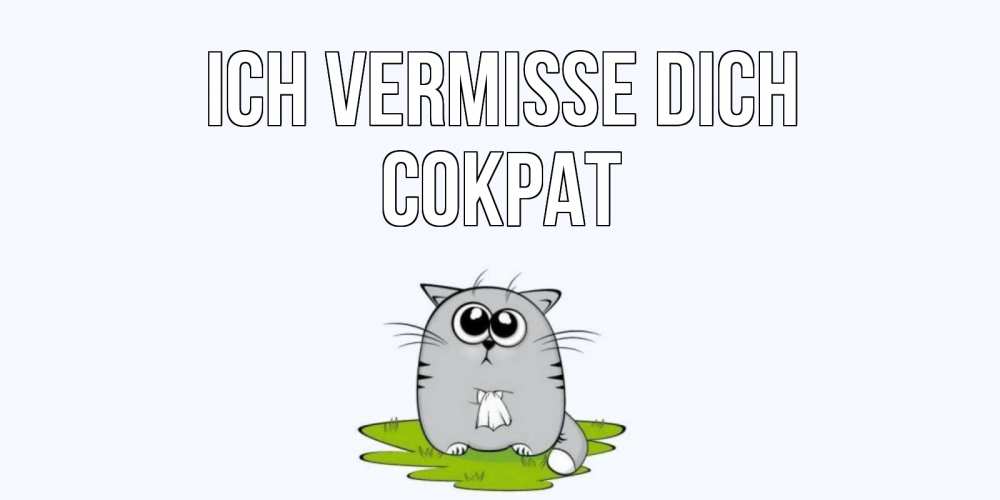 Открытка на каждый день с именем, Сократ Ich vermisse dich открытки с котиками я по тебе скучаю с именем Прикольная открытка с пожеланием онлайн скачать бесплатно 