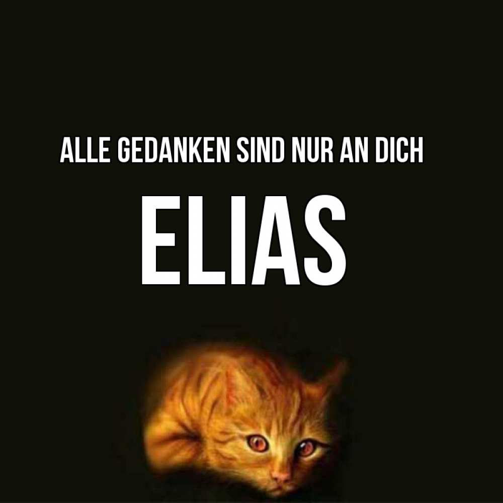 Открытка на каждый день с именем, Elias Alle Gedanken sind nur an dich рыжий Прикольная открытка с пожеланием онлайн скачать бесплатно 