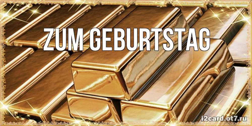 Картинка Zum Geburtstag, 