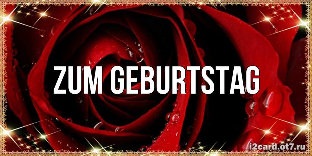 Картинка Zum Geburtstag, 