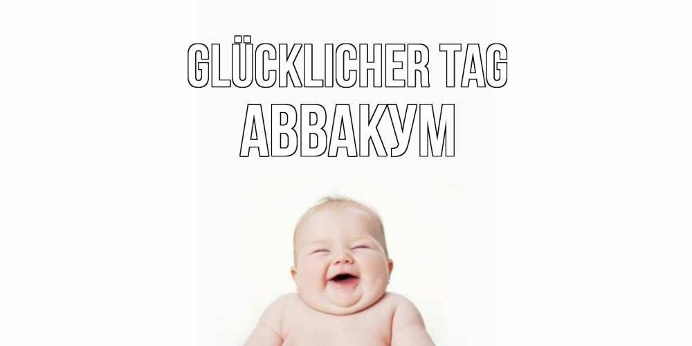 Открытка на каждый день с именем, Аввакум Glücklicher Tag открытка для поднятия настроения Прикольная открытка с пожеланием онлайн скачать бесплатно 