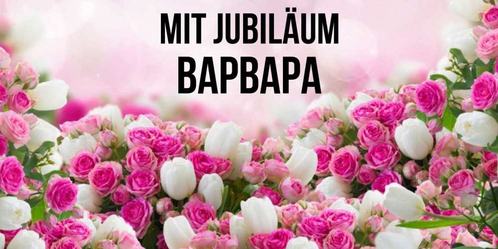 Открытка на каждый день с именем, Варвара Mit Jubiläum открытка с разными розами Прикольная открытка с пожеланием онлайн скачать бесплатно 