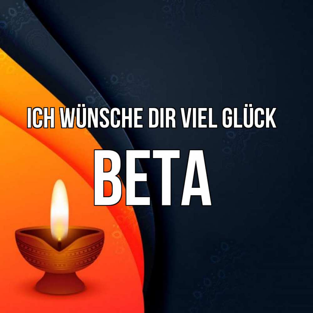 Открытка на каждый день с именем, Вета Ich wünsche dir viel Glück абстрактный фон Прикольная открытка с пожеланием онлайн скачать бесплатно 