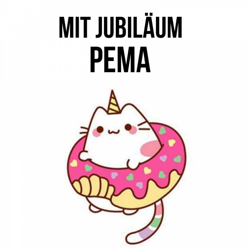 Открытка на каждый день с именем, Рема Mit Jubiläum меньше надо жрать Прикольная открытка с пожеланием онлайн скачать бесплатно 