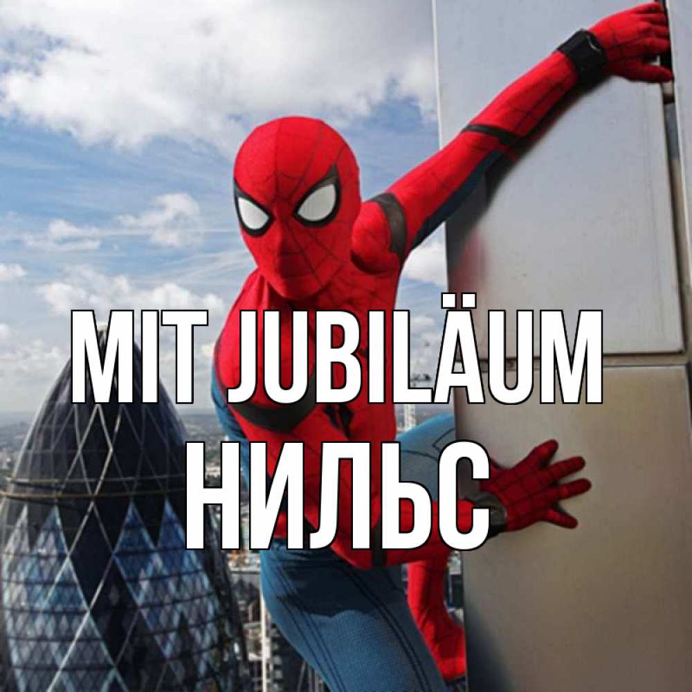 Открытка на каждый день с именем, Нильс Mit Jubiläum Марвел Прикольная открытка с пожеланием онлайн скачать бесплатно 
