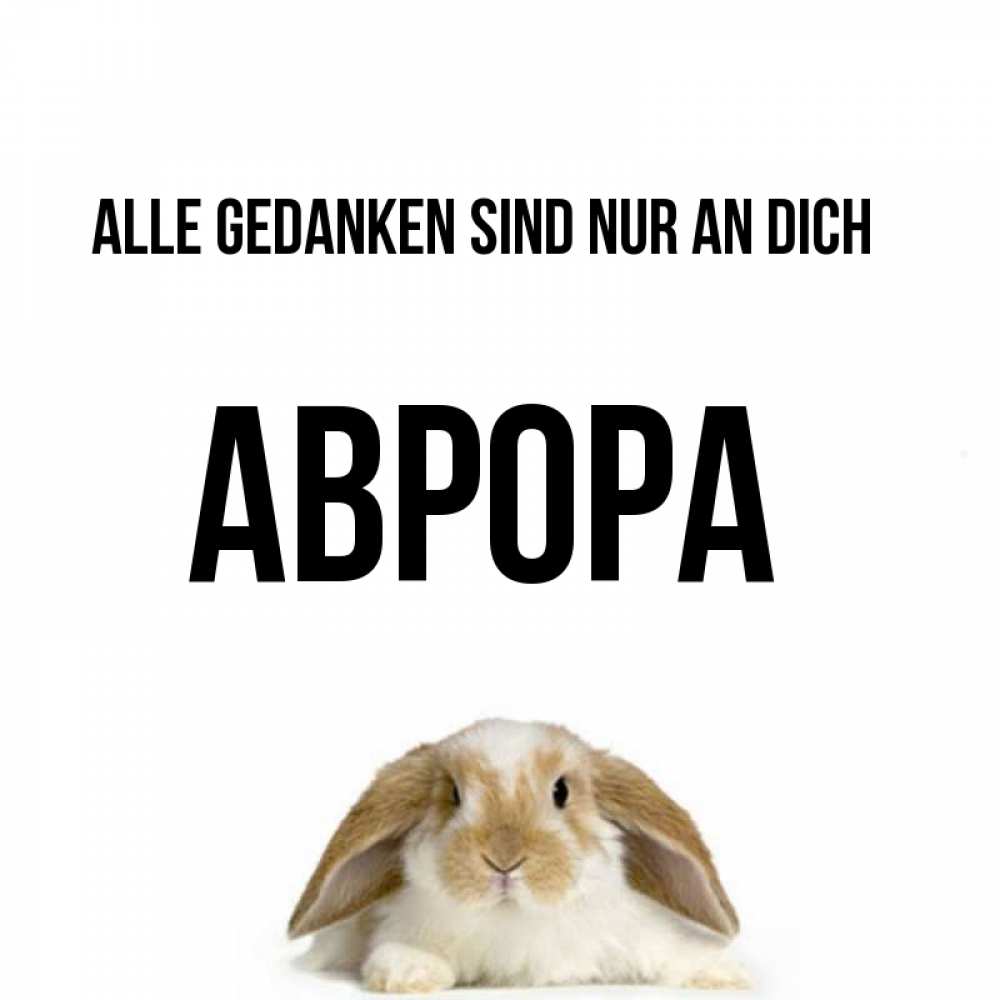 Открытка на каждый день с именем, Аврора Alle Gedanken sind nur an dich подписать своими руками онлайн Прикольная открытка с пожеланием онлайн скачать бесплатно 